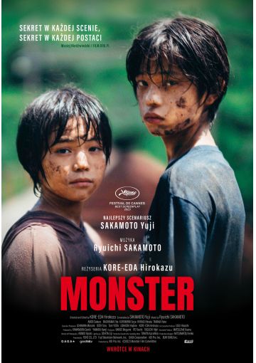 PRZEDPREMIERA: Monster